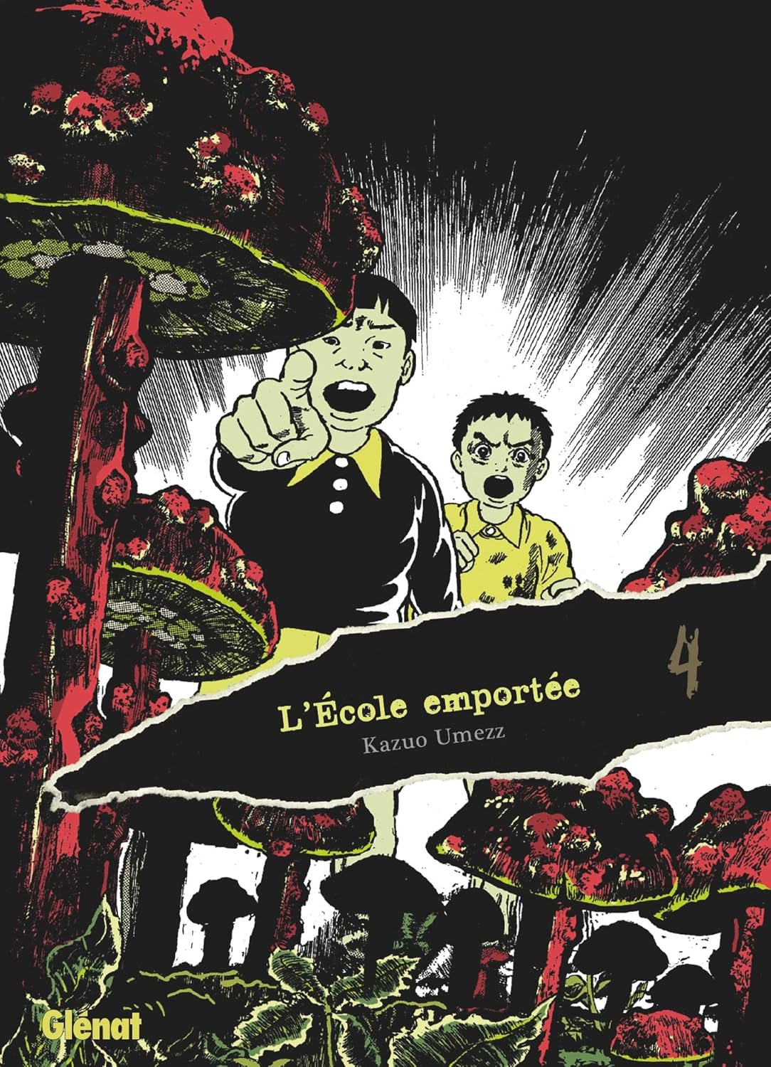 L'École emportée