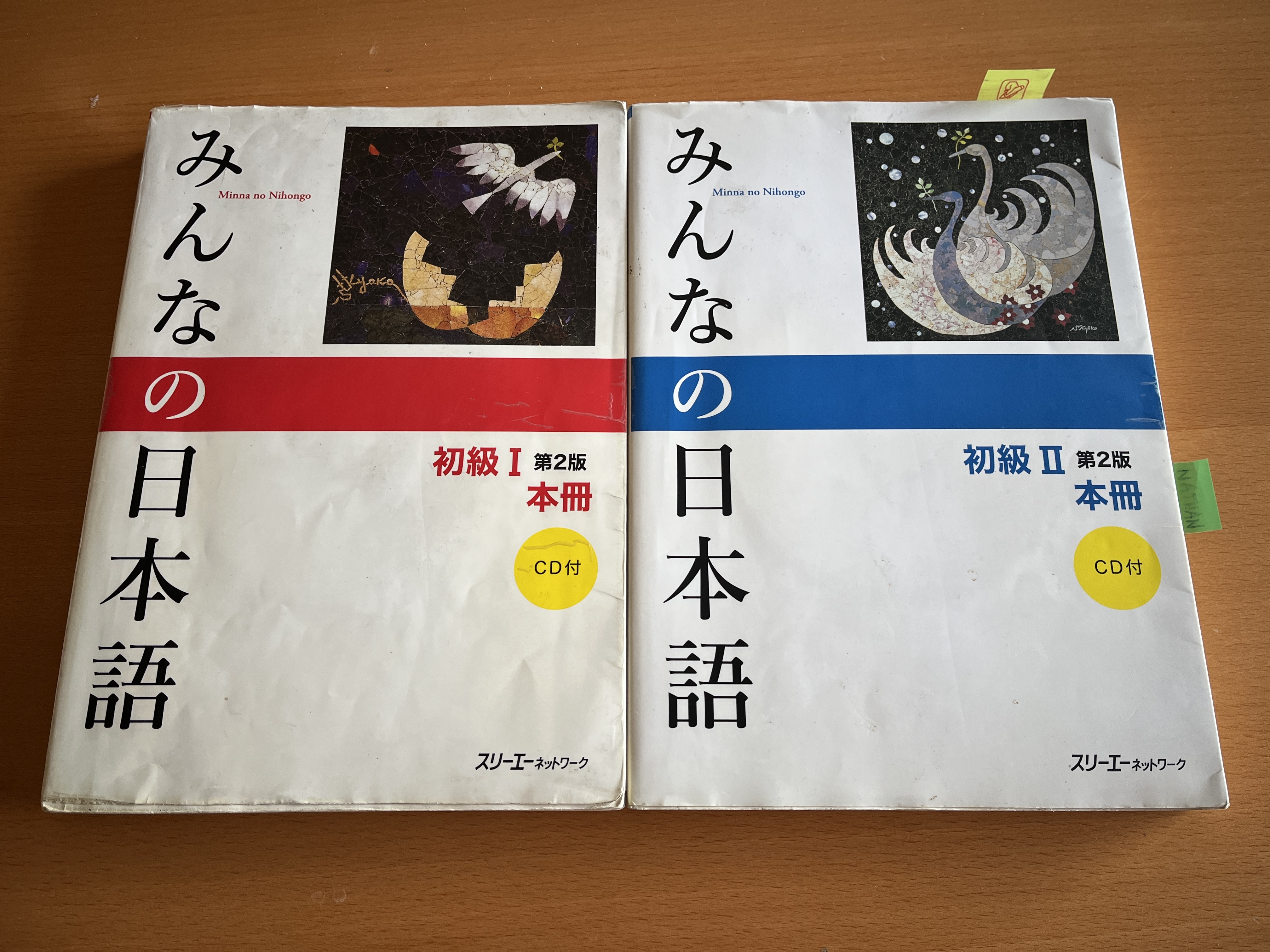 Minna no Nihongo tomes 1 et 2, 2e édition — mes exemplaires de cours