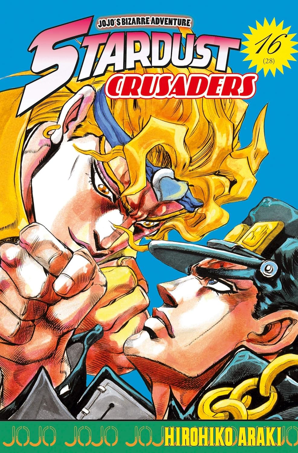 Stardust Crusaders