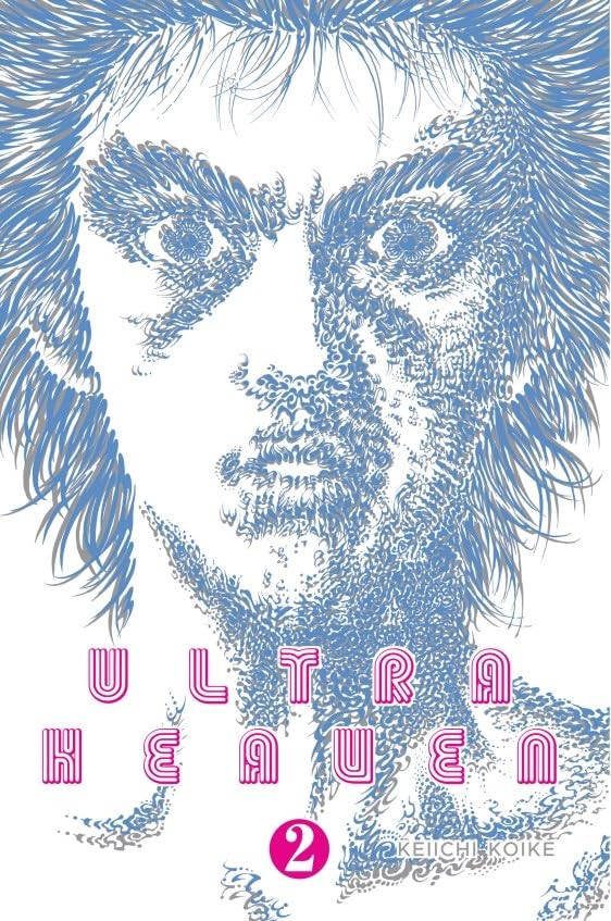 Ultra Heaven